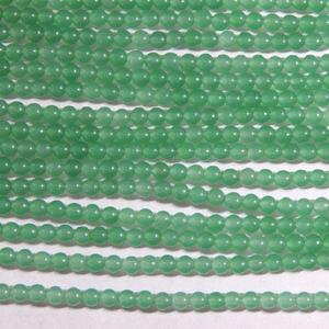 Perles de pierres précieuses rondes lisses en aventurine verte naturelle de 4mm pour la fabrication de bijoux chez le grossiste Achetez maintenant AAA Quality Regular - Product Image 1