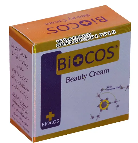 BIOCOS Emergency White ning Cream (Original)