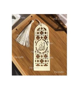 Metal Gold Color Bookmark Books Holder Handmade Customized Size and Shape Bookmarks for Books and Quran Usage - Product Image 1