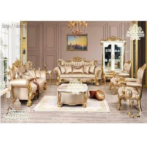 Juego de Sofás de Madera Artesanal India, Sofá Real Dorado de 8 Plazas, Diseño Clásico de Sofá de Madera, Calidad Premium, Canadá - Product Image 1