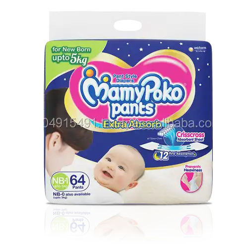 Buy MamyPoko PANT STYLE PREMIUM QUALITY DIAPER - S 84 - S (84 Pieces)  Online at Best Prices in India - JioMart.