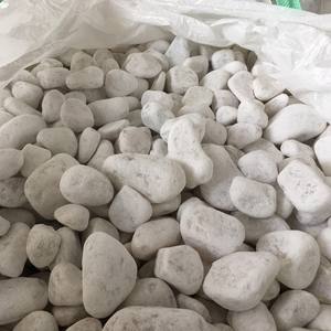 Piedra decorativa de color blanco para pavimentación, piedra de paisaje - Product Image 3