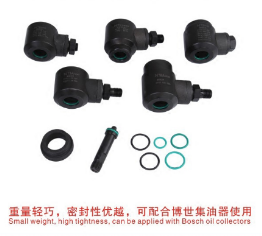 12Pcs Phổ Biến Đường Sắt Phun Ngắn Kẹp Commonrail Injector <span class=keywords><strong>Adapter</strong></span> - Product Image 3