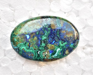 Azurite Malachite Cabochon High Quality Peruvian Azurite Malachite Bulk Cabochons Energy Healing Azurite Malachite Loose Gemston - Product Image 1