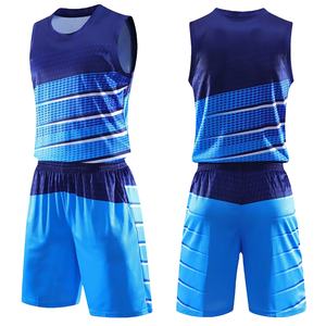 Transpirable sublimación impresa logotipo personalizado y diseño de doble gradiente de color equipo de baloncesto uniformes conjuntos OEM/ODM al por mayor - Product Image 1