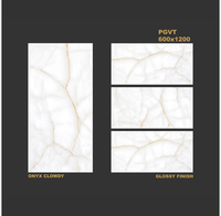 Design moderne 600x1200mm Carreaux de sol en ciment poli Couleurs vives personnalisées pour les murs intérieurs de villas de luxe Finition mate