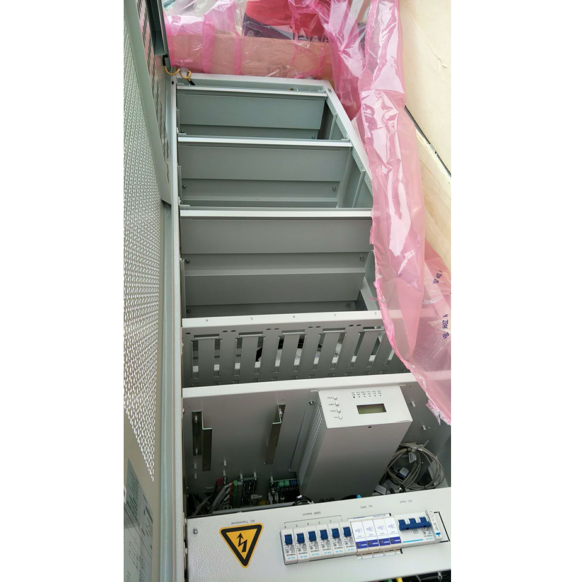 ZTE ZXDU58 S151 Power Supply System - Reliable Telecom Power