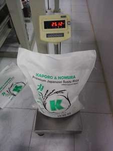 King calrose Japonica ข้าวนิ่มเม็ดสั้นทรงกลมนำเข้าจากเวียดนาม - Product Image 5