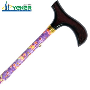 Canne de marche réglable au design nouveau et tendance - Product Image 5