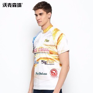 T-shirt <span class=keywords><strong>superdry</strong></span> de performance à manches courtes bon marché T-shirt pour homme T-shirt de base coupe classique - Product Image 6