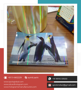 Holograma de patrón personalizado, película de laminación transparente - Product Image 6