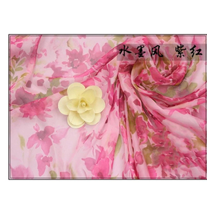 Giá Rẻ 30D In Hoa Dệt <span class=keywords><strong>100</strong></span> <span class=keywords><strong>Polyester</strong></span> Vải Voan Giá Cho Hàng May Mặc - Product Image 4