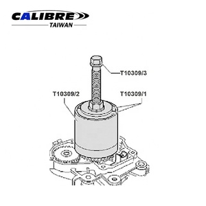 Extracteur de boîte de vitesses et de transmission de camion automobile TAIWAN CALIBRE pour VAG avec 6 mois de garantie, ajustement universel - Product Image 3