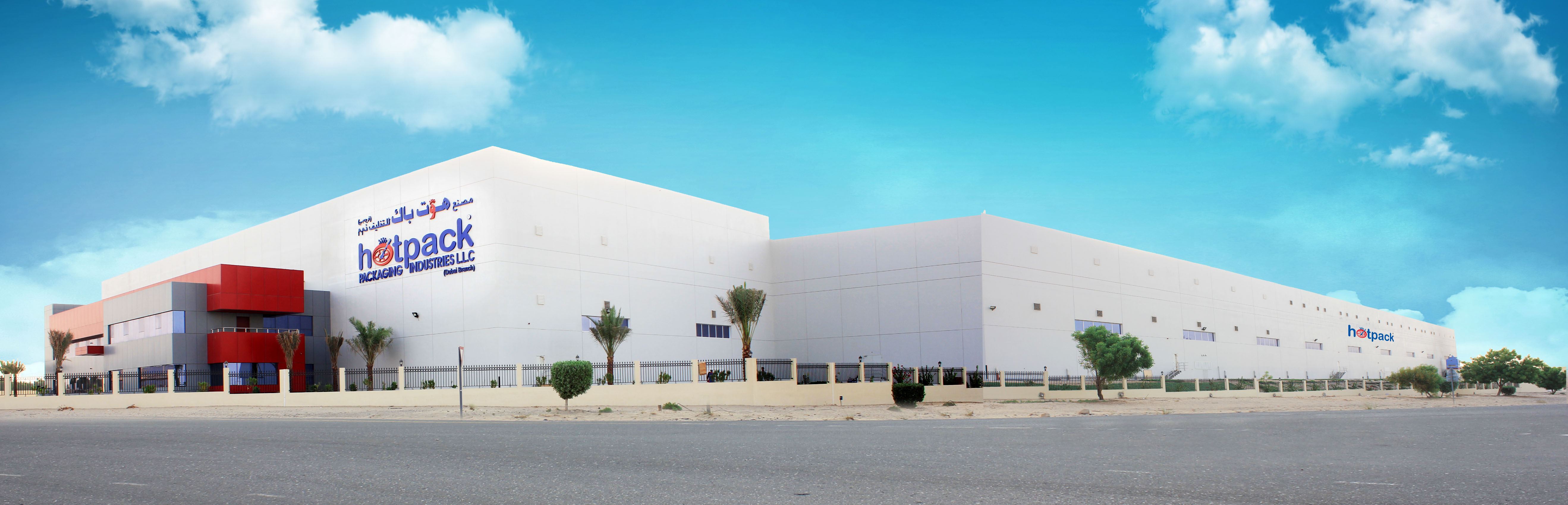 UAE Manufacturer & Exporter Selling Top Notch Quality Printed Single Wall 20 Oz Capacity Recyclable Paper Cups for Tea & Coffee