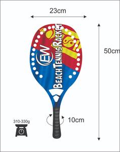 Raquettes de beach tennis avec face de 20 mm, poids de 320-340 g, longueur de 50 cm, poignée en carbone et verre, filet en fibre de carbone - Product Image 4