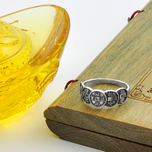 Anillos de Moda Unisex de 8mm de Ancho con Diseño de Dinero Chino, en Oferta - Product Image 3