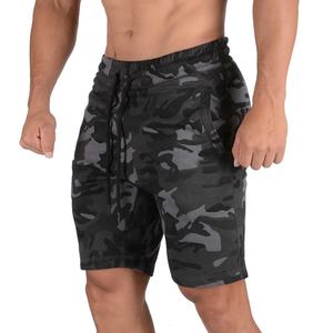 Haute qualité blanc hommes Shorts couleur unie plaine 100% Polyester hommes Gym sport course décontracté court plaine hommes été plage Shorts - Product Image 5