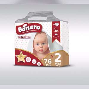 BONERO, fabricant de couches pour bébés jetables de haute qualité à prix compétitif, provenant de Turquie, taille S - Product Image 1