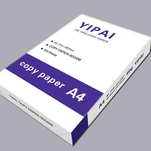 เครื่องห่อกระดาษ A4คู่ A4กระดาษชีเตอร์ - Product Image 1