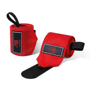 สายรัดข้อมือปรับน้ำหนักยกข้อมือห่อ - Product Image 1