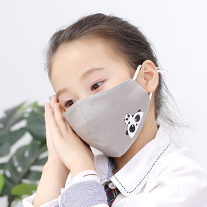 Nouveau design 2020 meilleure vente masque facial en coton confortable pour enfants - Product Image 1