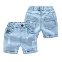 Pantalones cortos de mezclilla para niños, pantalones cortos para niños pequeños, ropa de verano, pantalones cortos de playa con dibujos de dinosaurios para niños y niñas, pantalones capris de ocio para bebés de 2 a 9 años