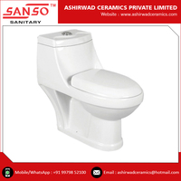 WC monobloc en céramique blanche de haute qualité, best-seller, avec réservoir encastré, siphon en P, double chasse automatique, à poser au sol