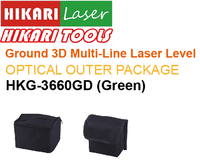 Machine de mesure laser autonivelante HIKARI HKG-3360GD haute précision 1 mm/5 m pour intérieur 20 m