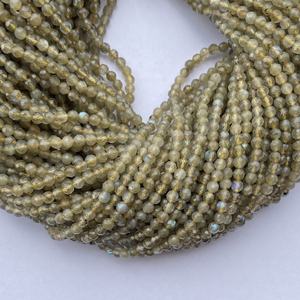 2mm 3mm 4mm naturel Micro jaune Labradorite pierres précieuses à facettes dernière conception perles brin en gros meilleur prix d'usine fournisseur - Product Image 5