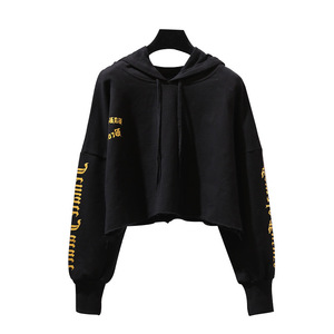 Sweat à capuche pour femme, sweat-shirt design personnalisé de haute qualité, haut court - Product Image 5