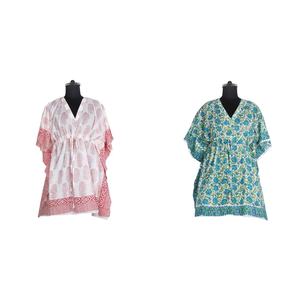 Abaya — robe courte élégante pour femmes musulmanes, tenue de fête islamique, Caftan - Product Image 1