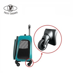 กระเป๋าใส่สัตว์เลี้ยงถอดล้อได้อุปกรณ์เสริมพิเศษสำหรับสัตว์เลี้ยง - Product Image 1