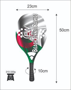 Raquettes de beach tennis et de padel sur mesure avec face en carbone et verre, poids 310-330g, longueur 50cm - Vos logos et combinaisons de couleurs - Product Image 1