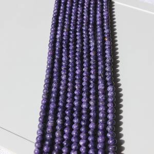 Lepidolite-Cuentas redondas para hacer joyas, gemas de Rudra, lisas, pulidas, redondas, naturales - Product Image 3