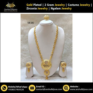 Nuevo clásico hermoso conjunto de joyería Africana chapados en oro regalo de boda - Product Image 4