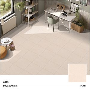 Azulejos de porcelana de colección, Material de construcción de azulejos mate de calidad india, Morbi, marrón, 600x600MM - Product Image 2