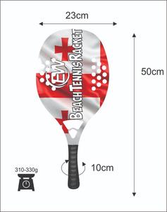 Raquetas de Tenis Playa con Cara de Fibra de Carbono de 20mm, Empuñadura de Fibra de Carbono y Malla de Fibra de Vidrio, Peso 310-330g, Longitud 50cm - Product Image 3