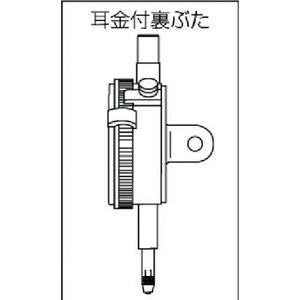 Mitutoyo <strong>Dial</strong> <strong>Indicator</strong> - Product Image 2