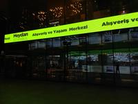 Pantalla LED para Exteriores de Aluminio a Todo Color con Píxeles de 10 mm de Distancia, Nueva de PARYA (Modelo Personalizado) para Publicidad en Señalización Digital