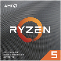 Processeur de bureau AMD Ryzen 5 3600X 6 cœurs avec 12 threads débloqués avec refroidisseur Wraith Spire (utilisé)