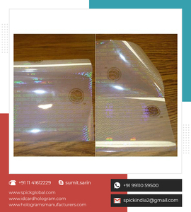 Gran oferta, película de lente PET holográfica 3D personalizada, pegatinas troqueladas de alta adherencia, etiquetas de embalaje artesanales industriales personalizadas - Product Image 4