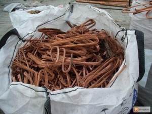 Déchets de fil de cuivre haute pureté 99,95%-99,99% en vrac pour applications électriques - Product Image 4