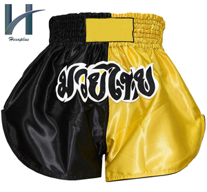 Pantalones cortos MMA con estampado de Color sólido personalizado 2022, venta al por mayor, pantalones cortos de Kick Boxing para hombres y mujeres, ropa de artes marciales Muay Thai - Product Image 3