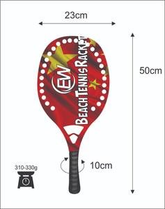 Raquetas de Tenis Playa y Pádel de Fibra de Carbono Personalizadas con Logotipos, Combinaciones de Colores, Peso 310-330g, Longitud 50cm - Product Image 2