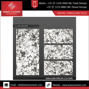 Offre Spéciale belle conception maison hôtel utilisation 600x1200mm bleu azurite carreaux de sol numériques pour wc urinoir. - Product Image 2