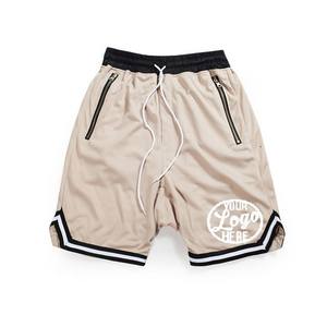 2024 nouveauté Shorts de sport de haute qualité pour hommes tendance Logo brodé Shorts d'été à des prix raisonnables - Product Image 1