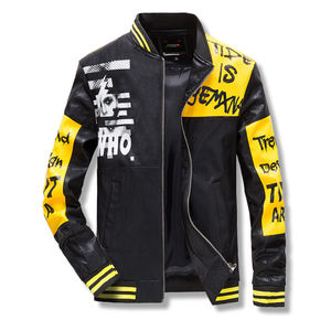 Chaquetas Varsity de Cuero Sublimadas al por Mayor, Chaqueta Varsity de Béisbol para Hombre con Apliques Bordados y Personalización Completa - Product Image 4