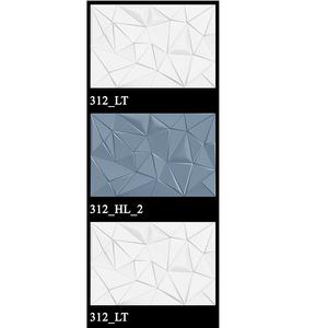 Azulejo de pared de cerámica esmaltada de color marrón impermeable 300x450mm - Product Image 6