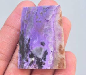 Charoite Slice/พลอย Charoite สีม่วงแบบรัสเซีย,ขายส่งสีม่วงแบบหยาบ - Product Image 2