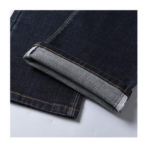 Vente à chaud de jeans de couleur unie pour hommes boutonnés à la taille haute à la mode de différentes tailles et longueurs à vendre - Product Image 3